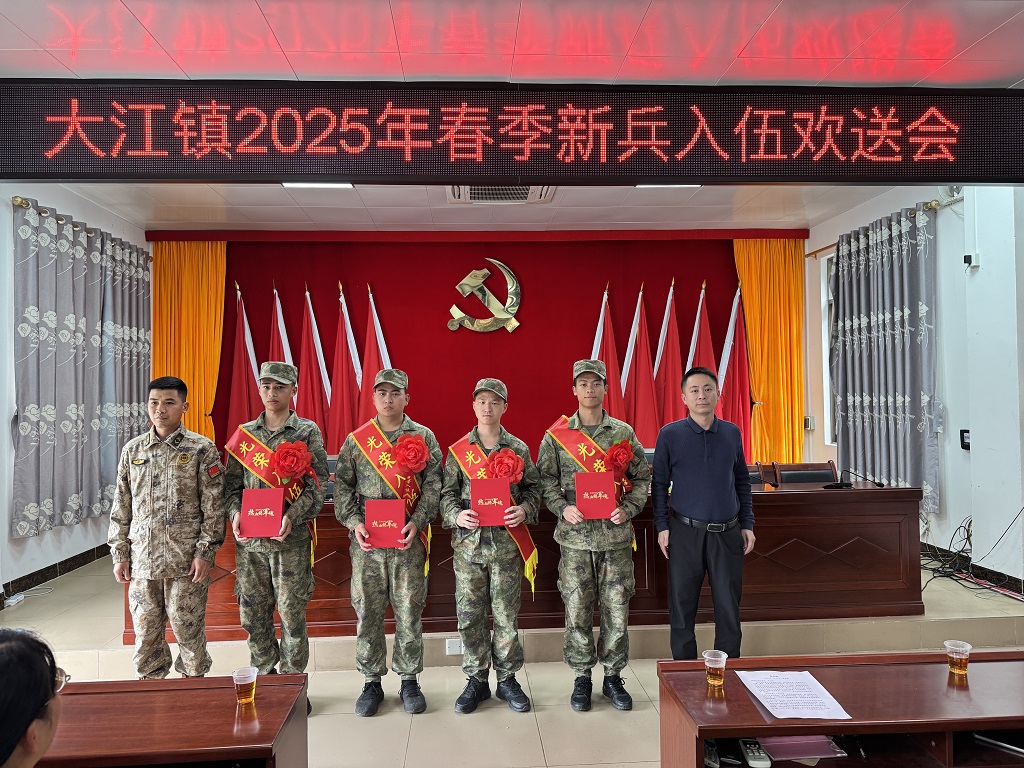 微信图片_20250311164358.jpg