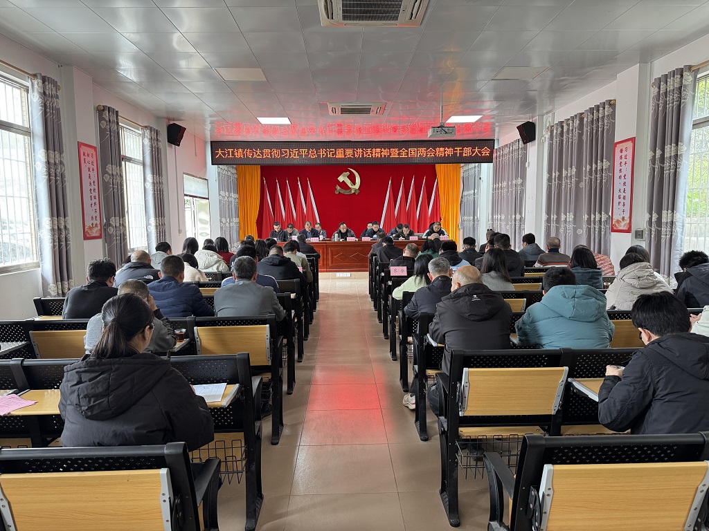 微信图片_20250318170417.jpg