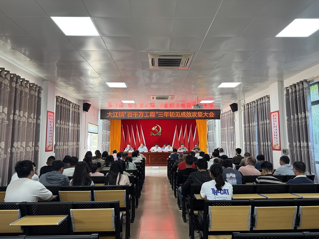 微信图片_20250513083233.jpg