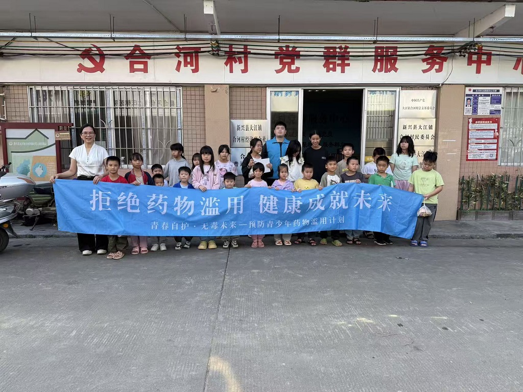 微信图片_20251117104304_431.jpg