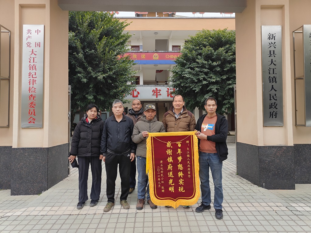 微信图片_20260204172250 - 副本.jpg