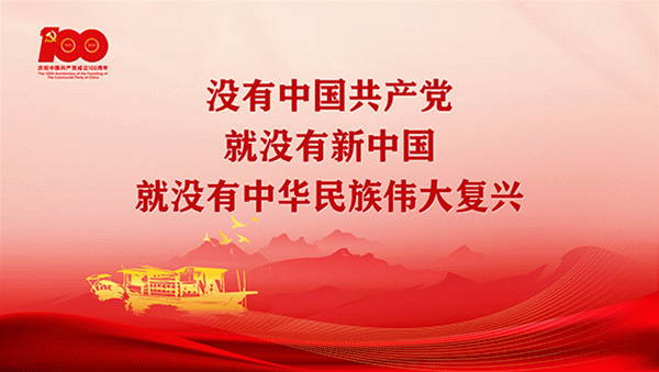 微信图片_20211230103327.gif