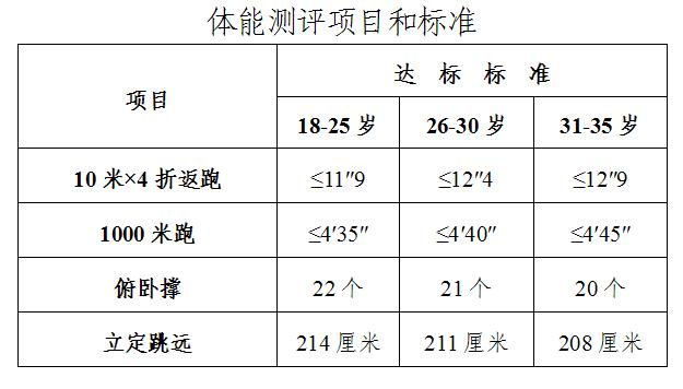 微信截图_20201029111401.jpg