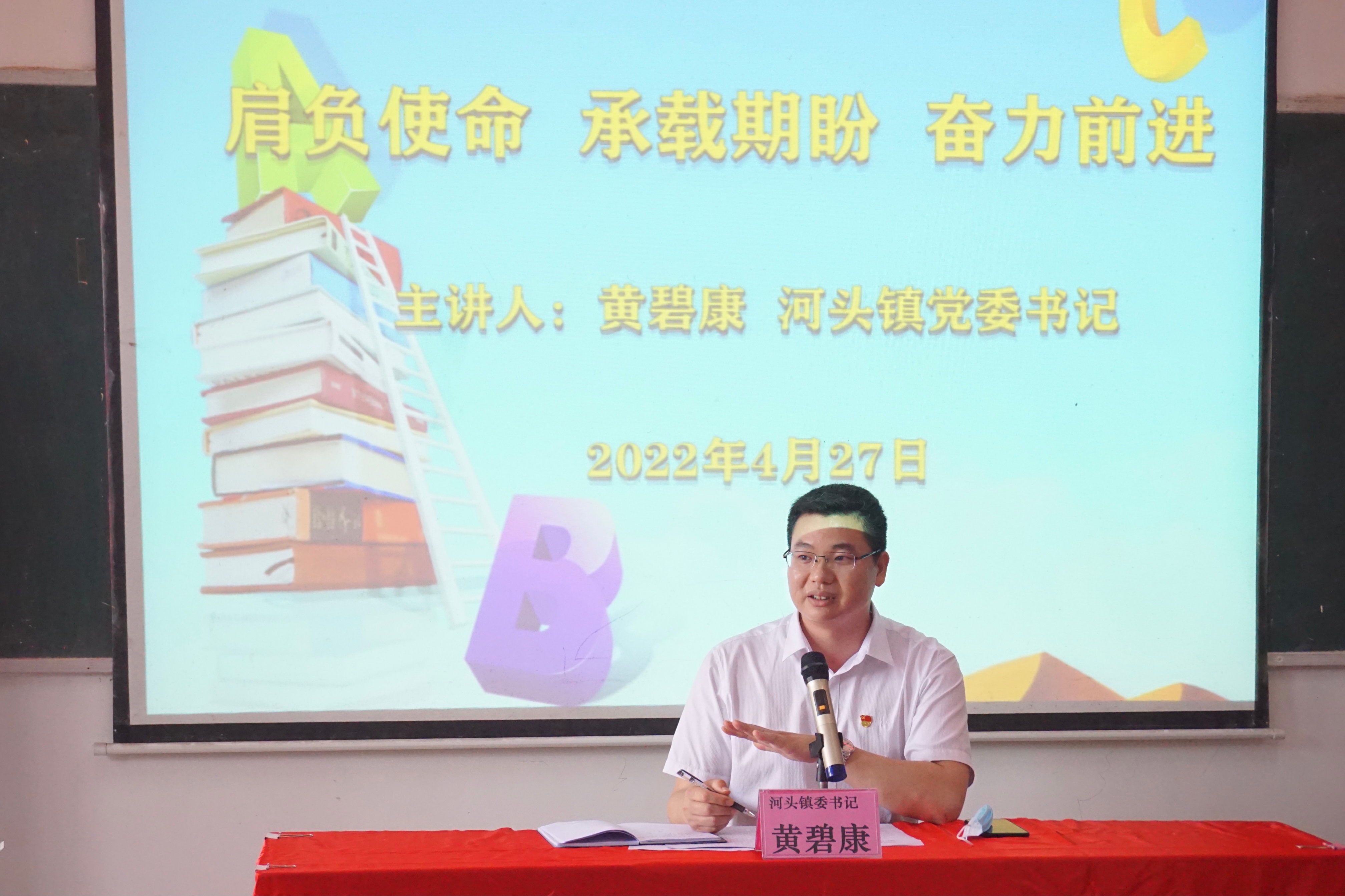 微信图片_20220428184828.jpg