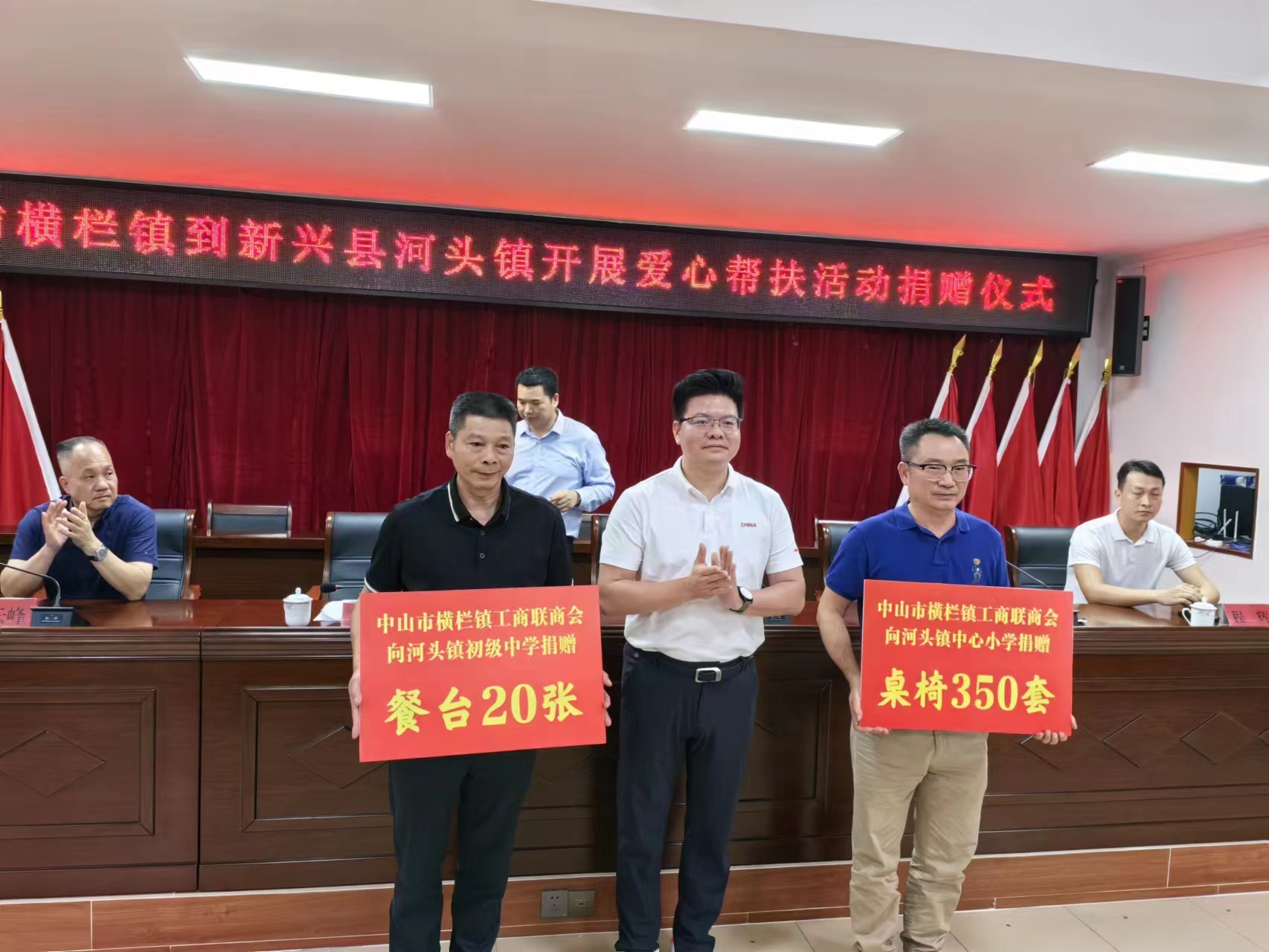 微信图片_20231026153522.jpg