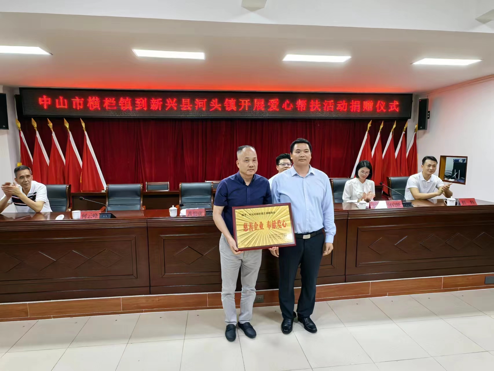 微信图片_20231026153548.jpg