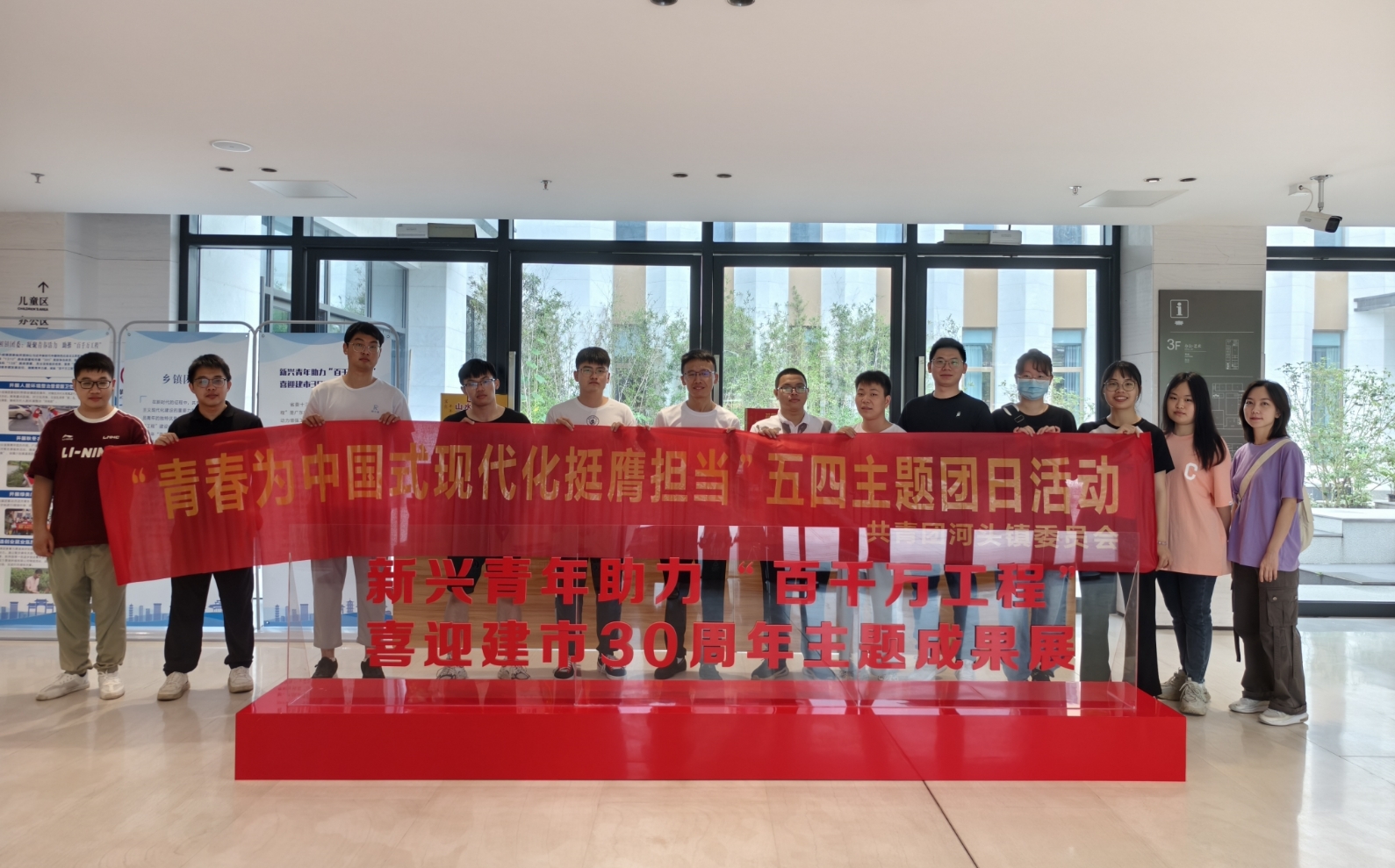 微信截图_20240603103139.png