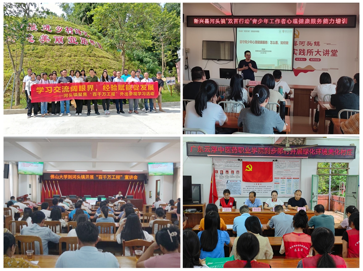 微信截图_20240823105743.png