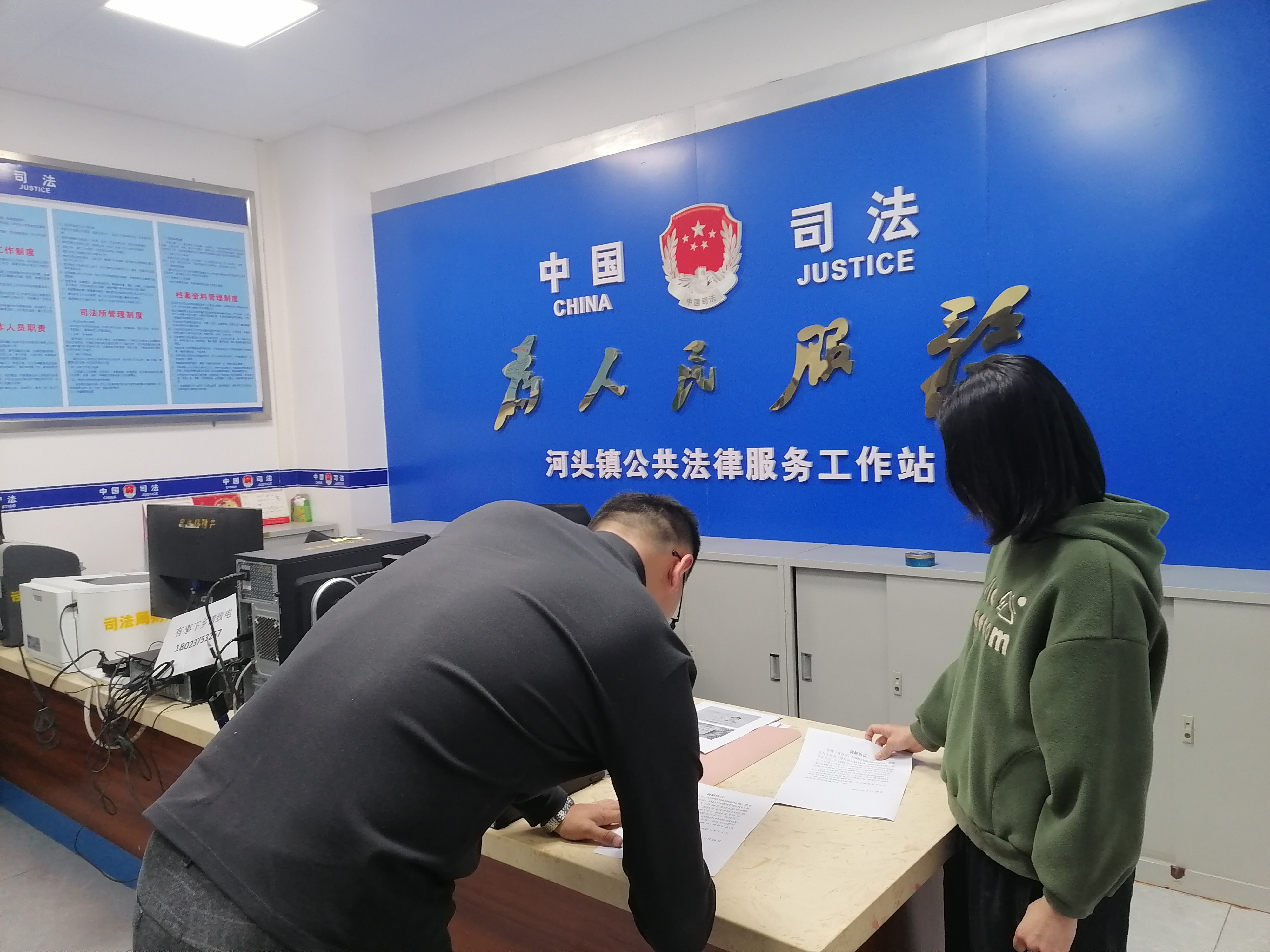微信图片_20250306095853.jpg