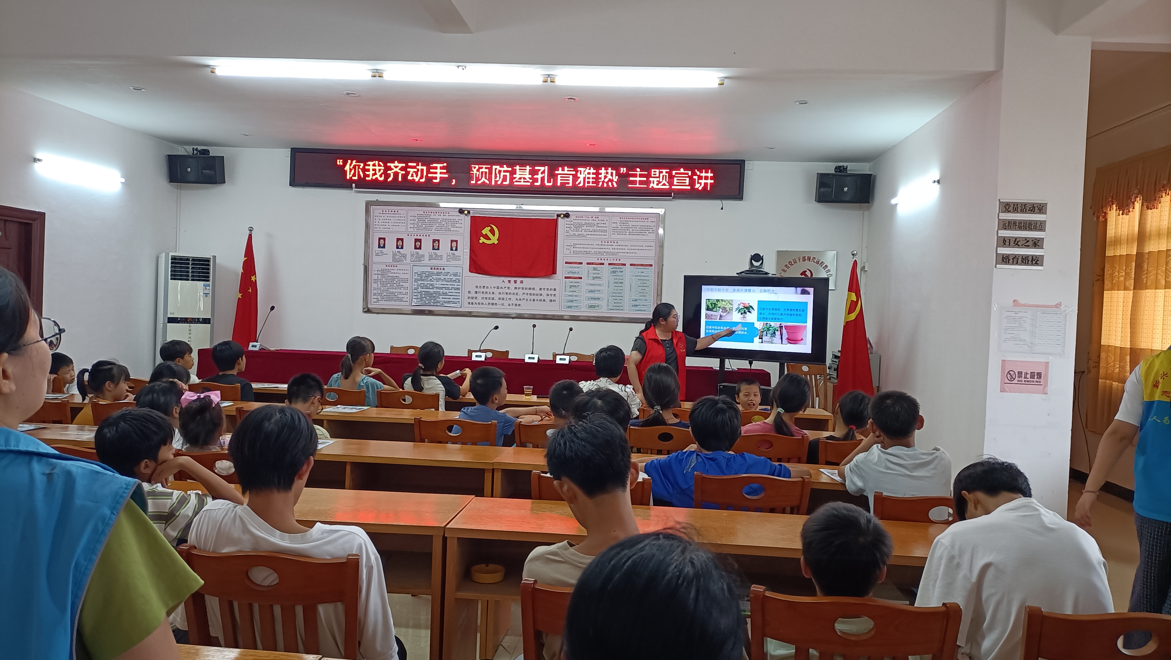 微信图片_20250801175151.jpg