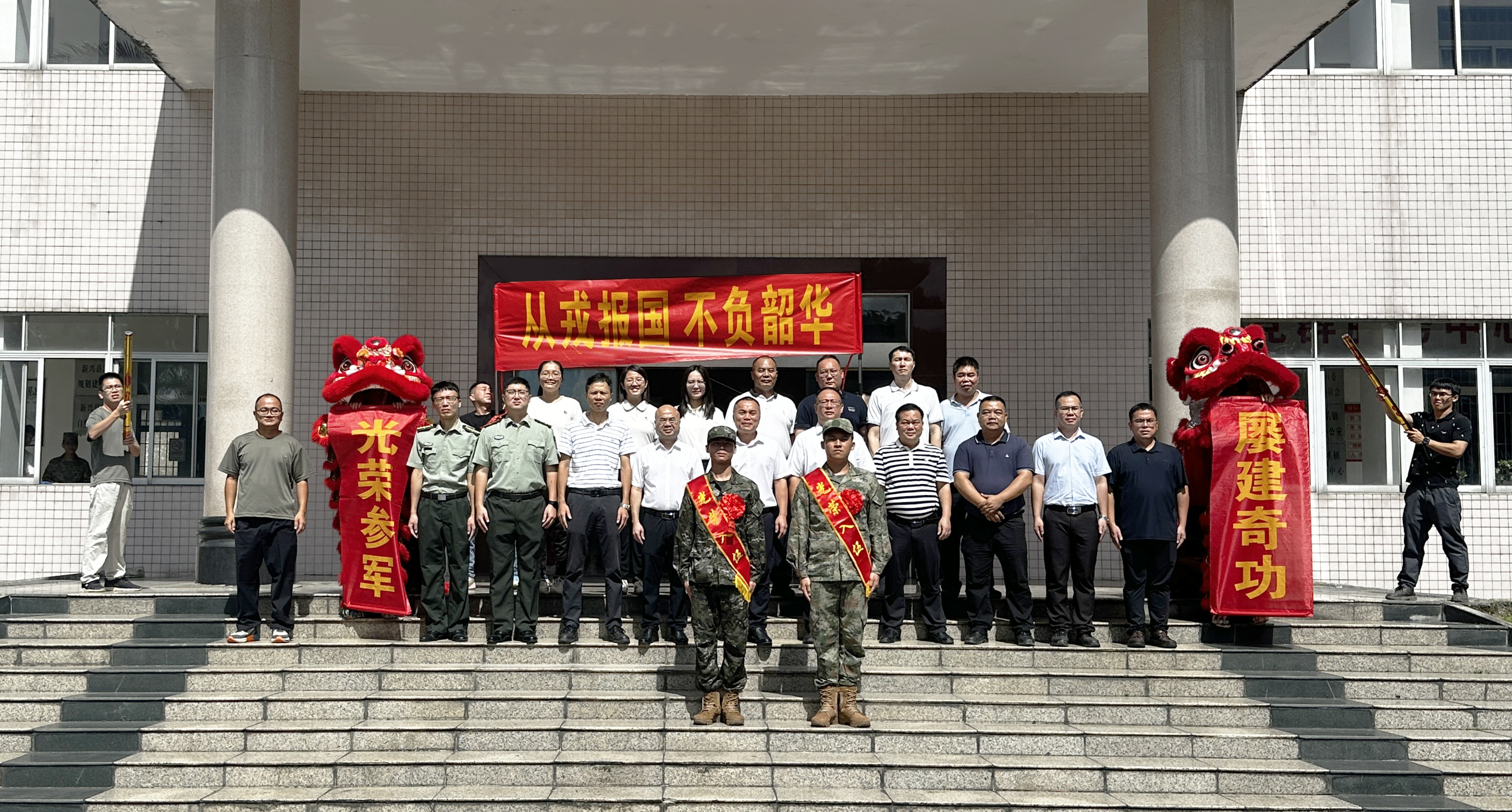 1合照.jpg