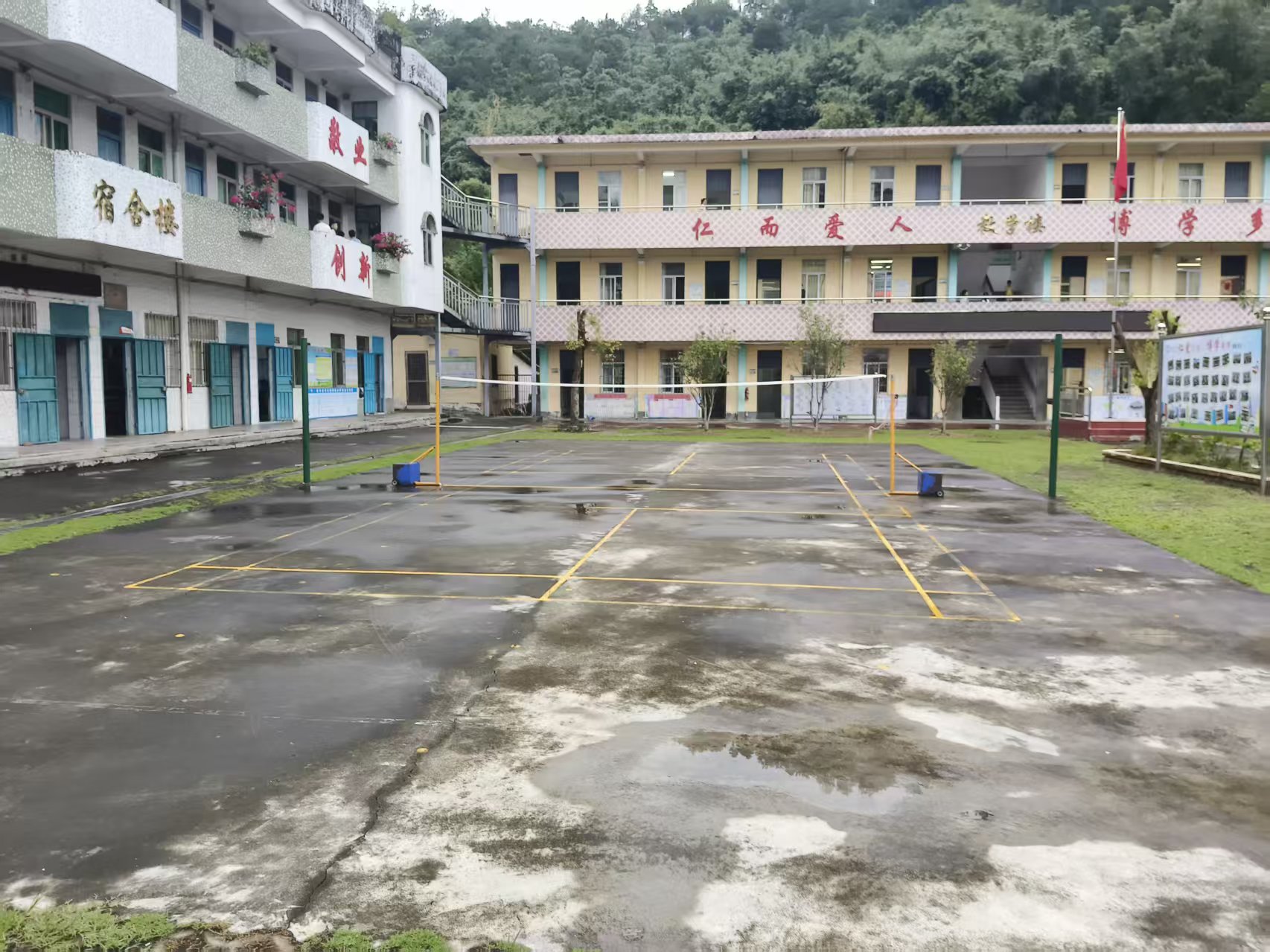羽毛球场提升前.jpg