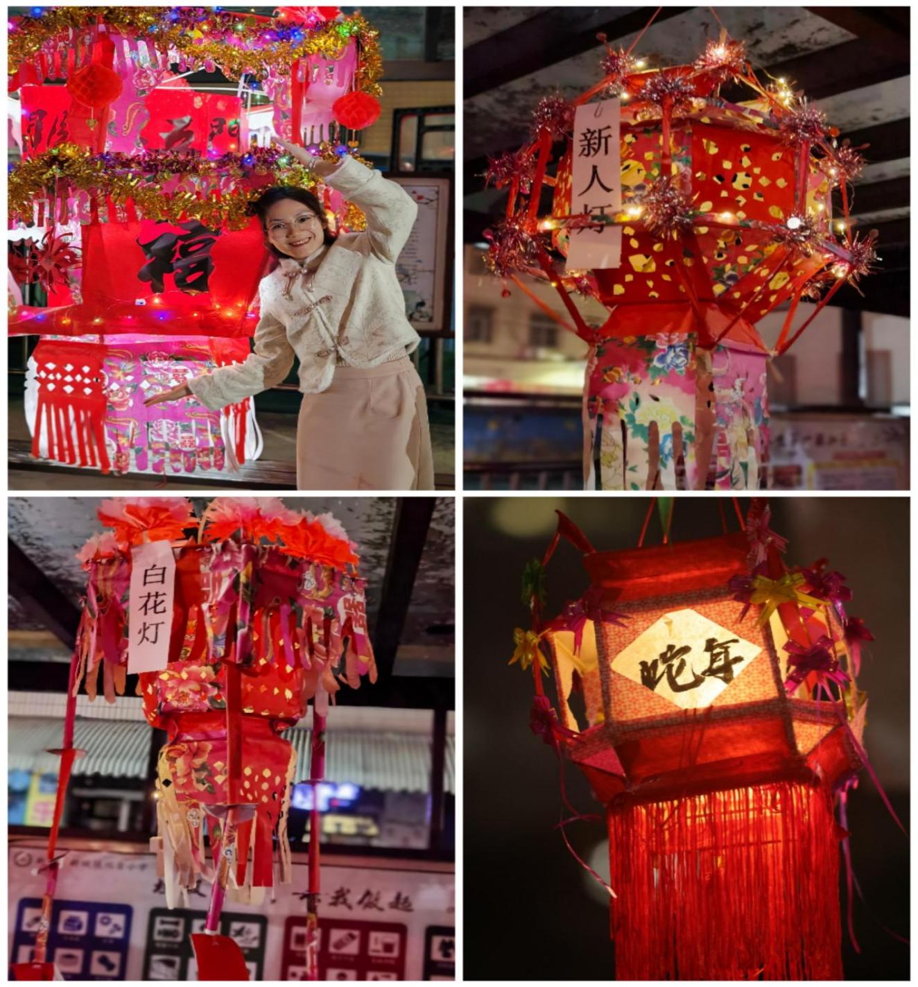 活态非遗，科技赋能传统文化课程探究——新兴县新城镇州背小学举办第二届元宵花灯会.docx_2
