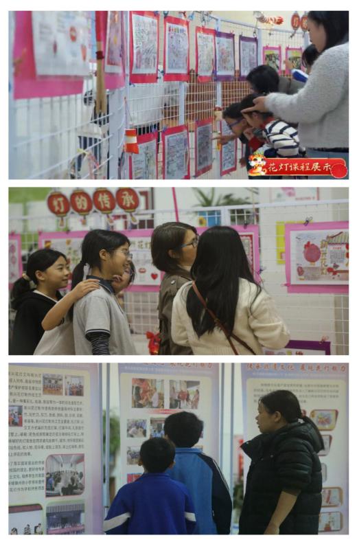 活态非遗，科技赋能传统文化课程探究——新兴县新城镇州背小学举办第二届元宵花灯会.docx_4