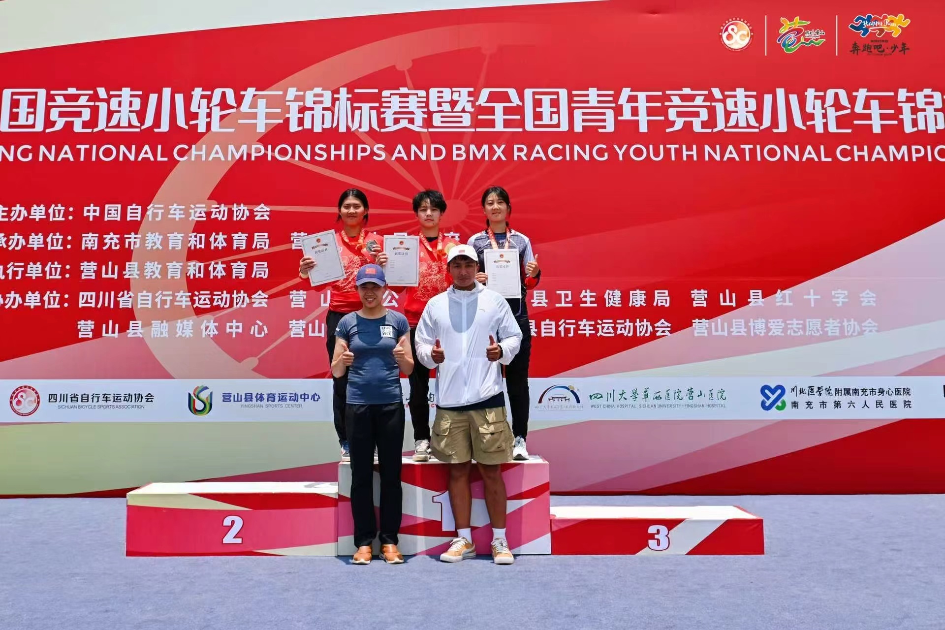 微信图片_2025-08-05_150058_676.png