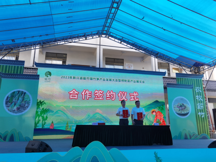 微信图片_20241107171728.jpg