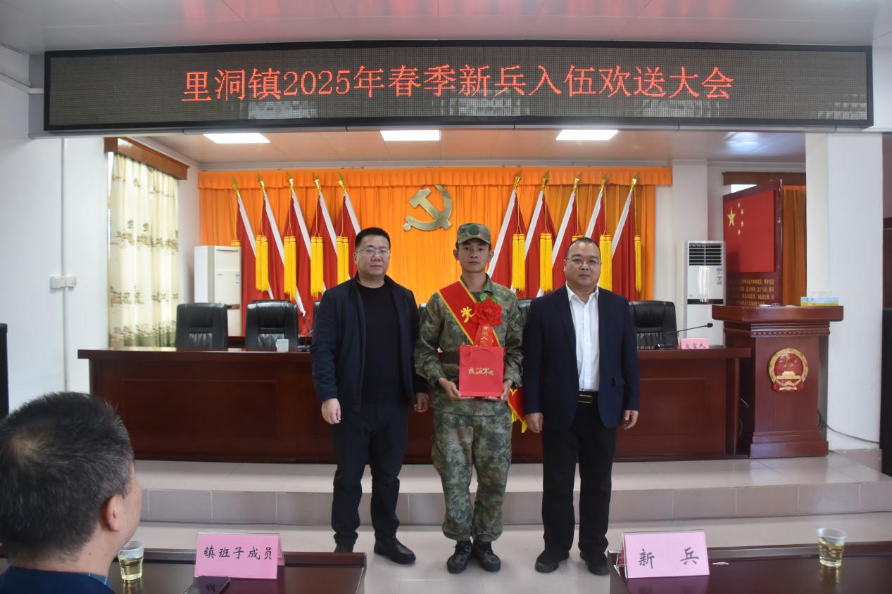 图片2.png