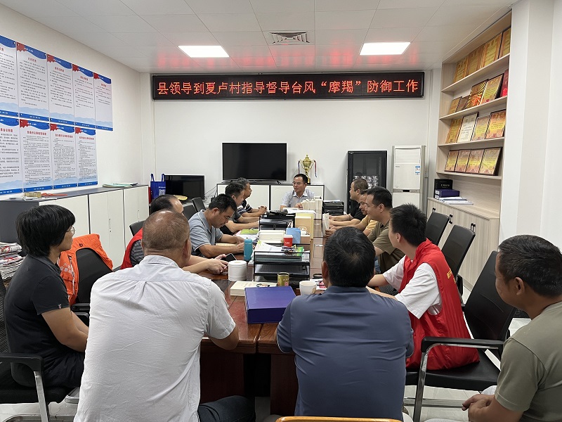 微信图片_20240906141108.jpg
