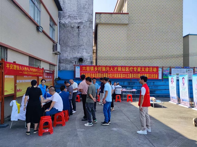 微信图片_20241012205141.jpg