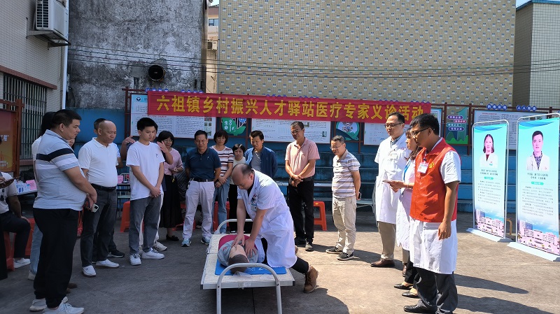 微信图片_20241012205318.jpg