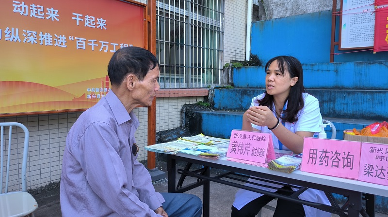 微信图片_20241012205334.jpg