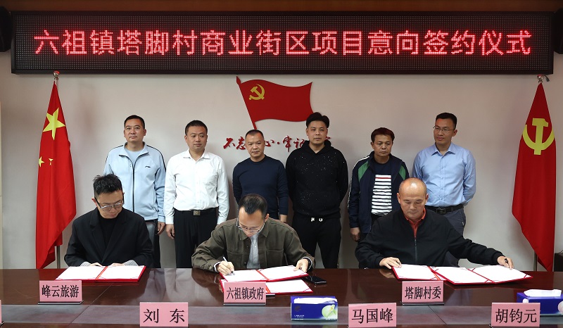 微信图片_20241126182106.jpg