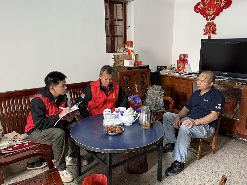 微信图片_20241127135149.jpg