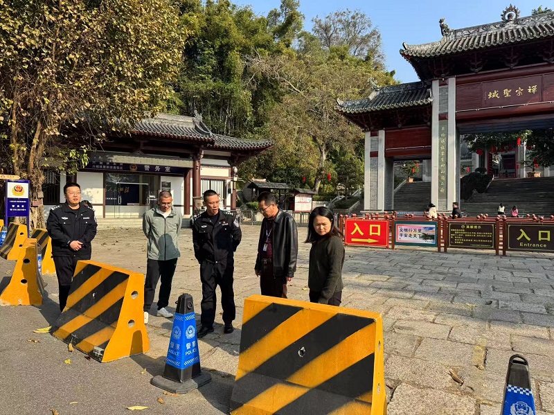 微信图片_20250117170705.jpg