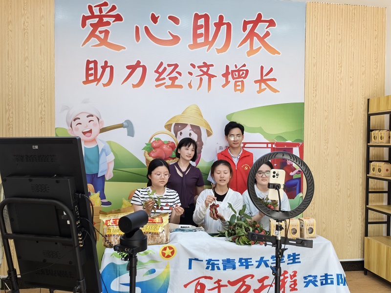 微信图片_20250705141250.jpg