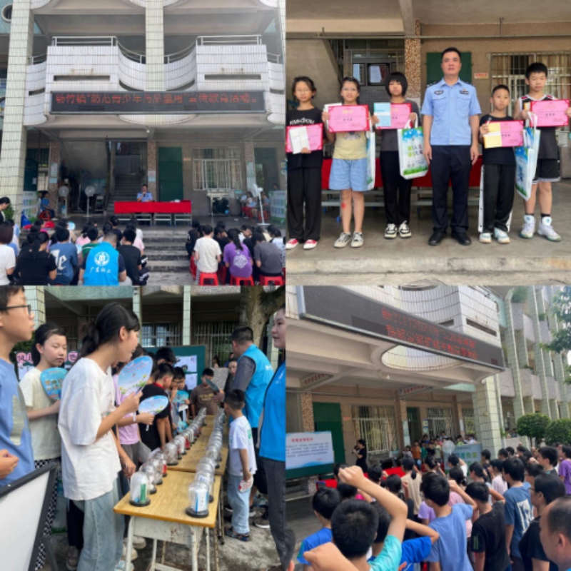 240626筑牢禁毒防线 守护万家平安——簕竹镇开展“6.26”国际禁毒日系列宣传活动975.png