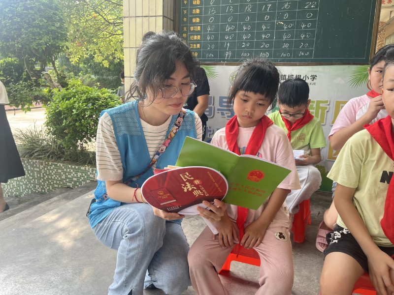 图片2.png