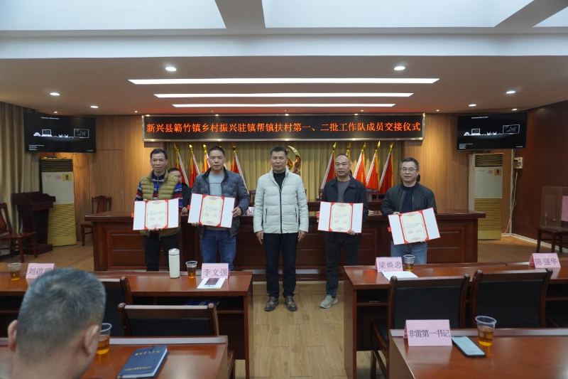图片2.png