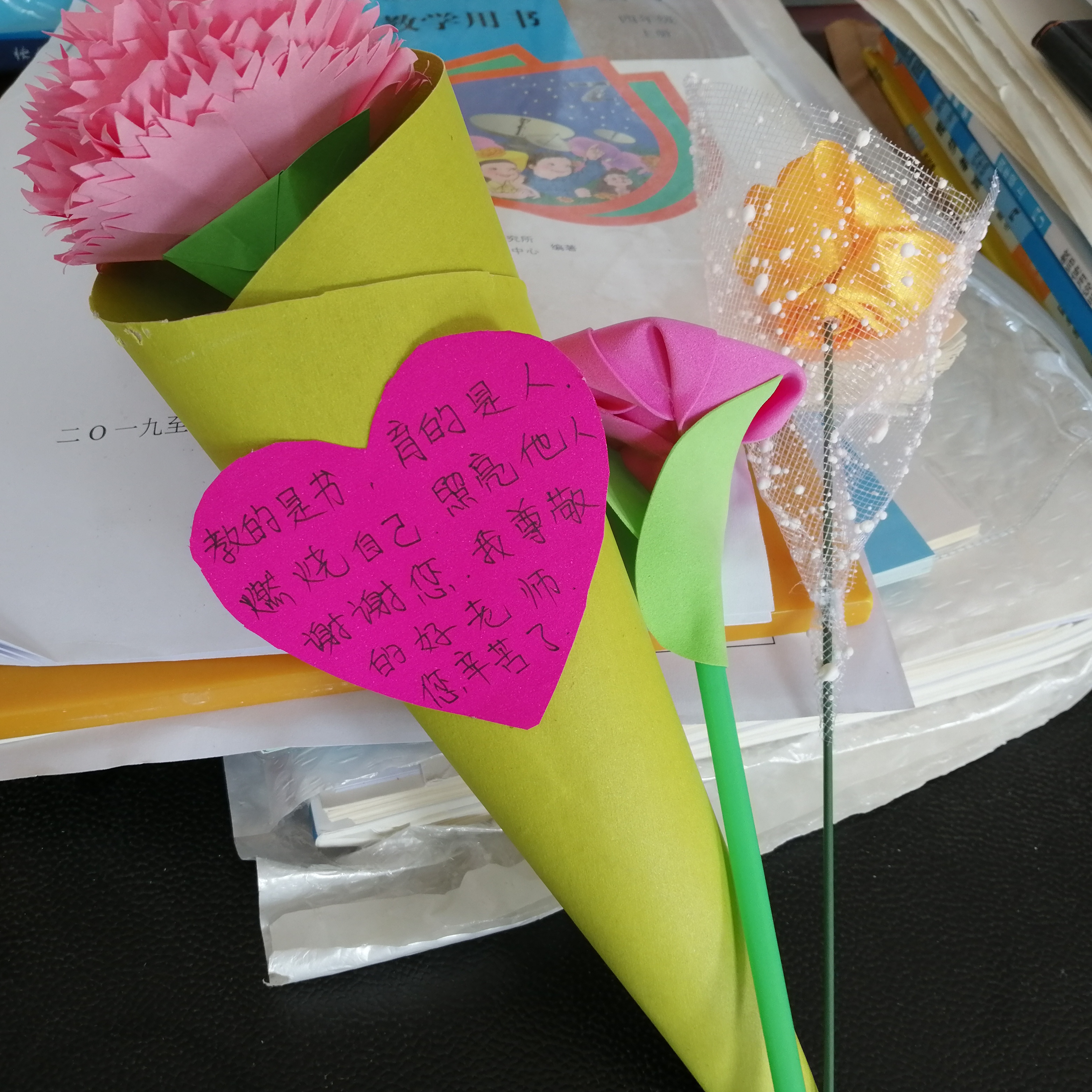 簕竹小学的教师节礼物.jpg