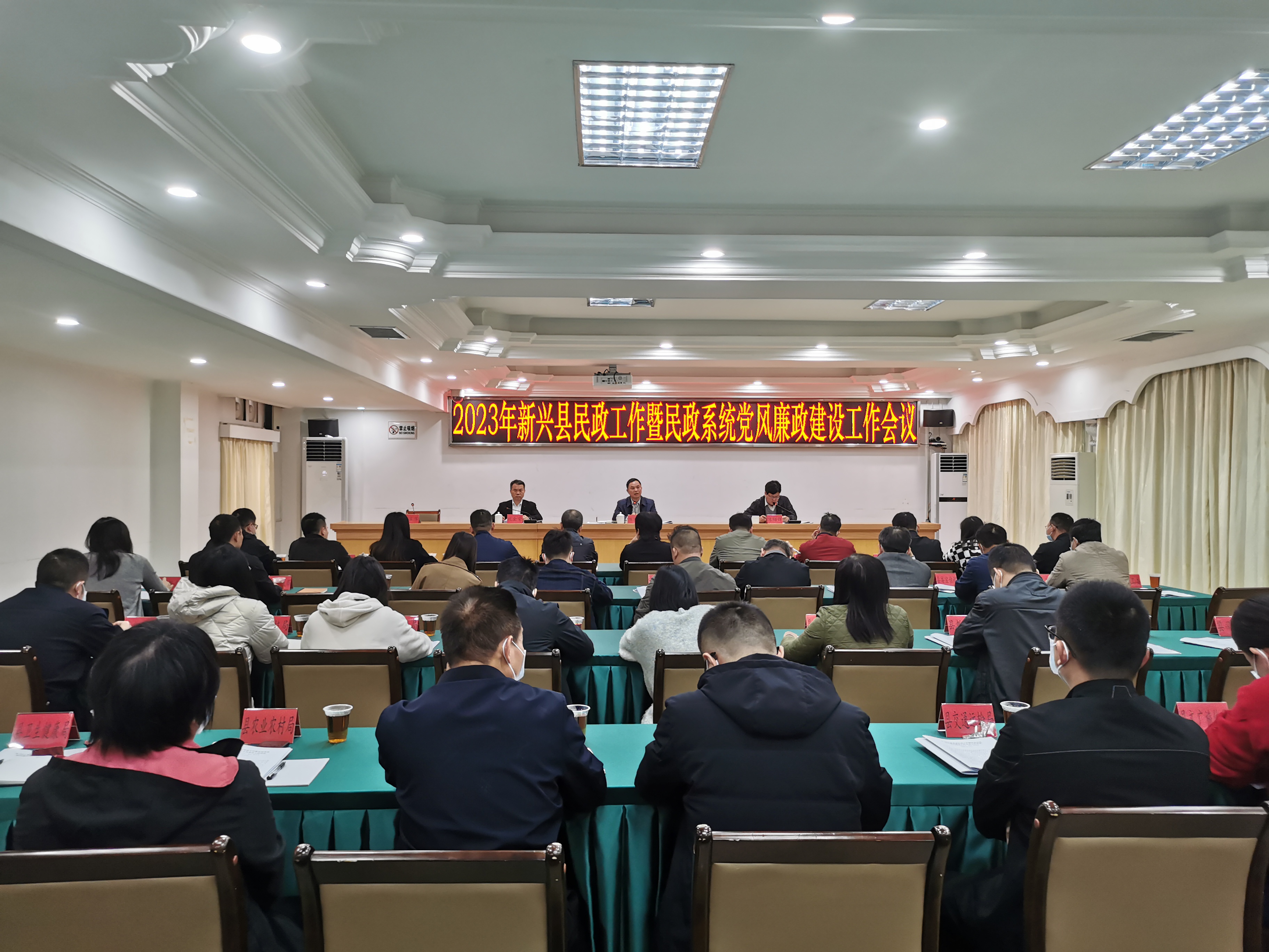 IMG_20230328_155645.jpg