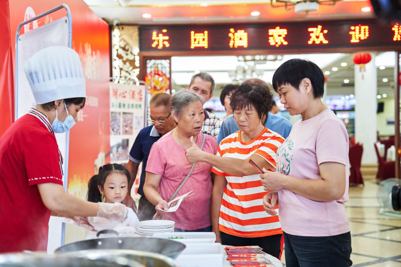濑粉3(1).png