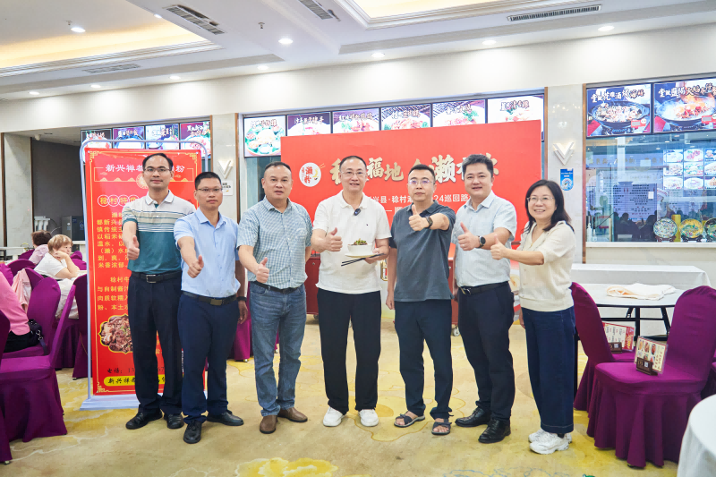濑粉5(1).png