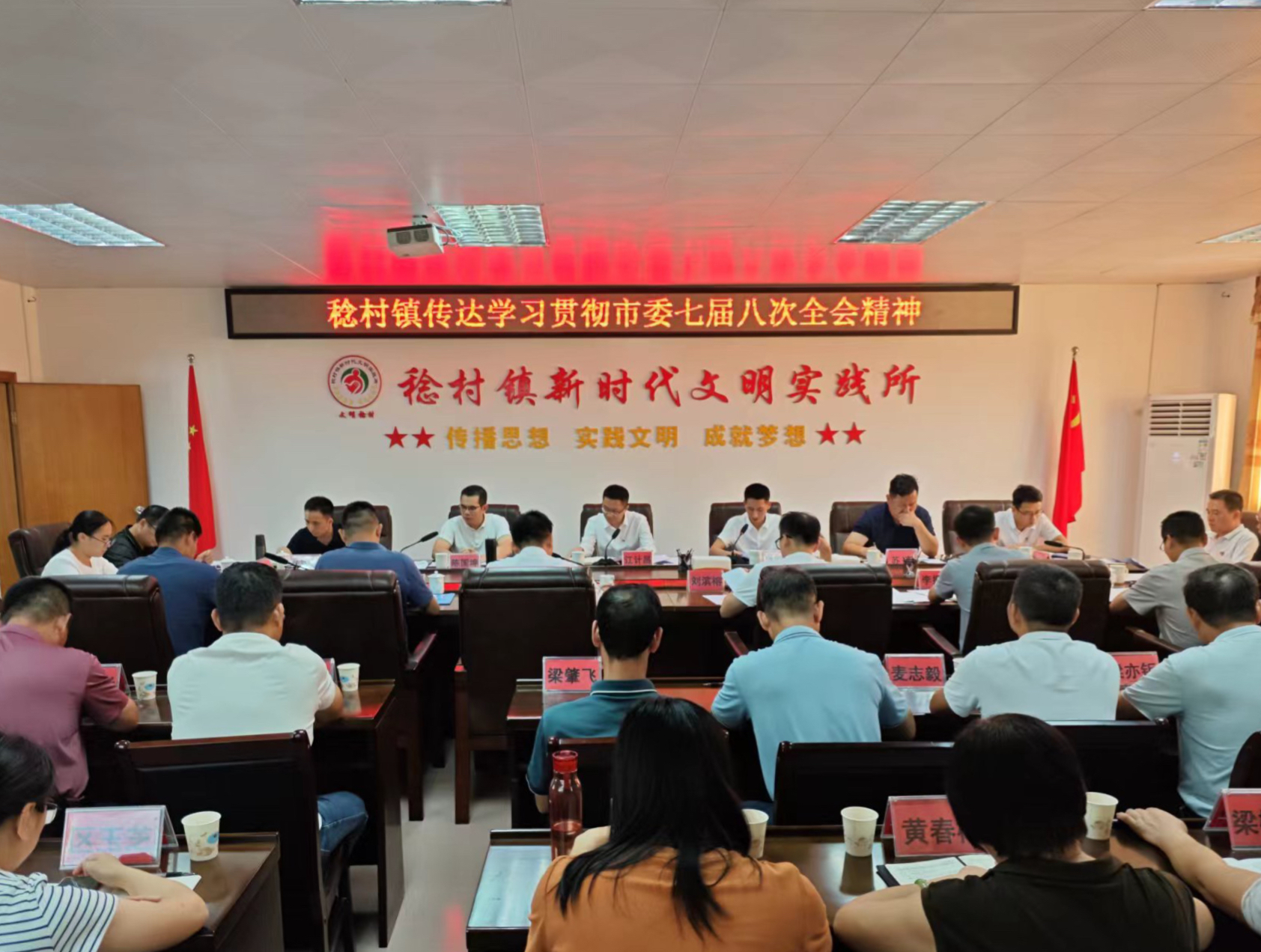微信图片_20240927200237.jpg