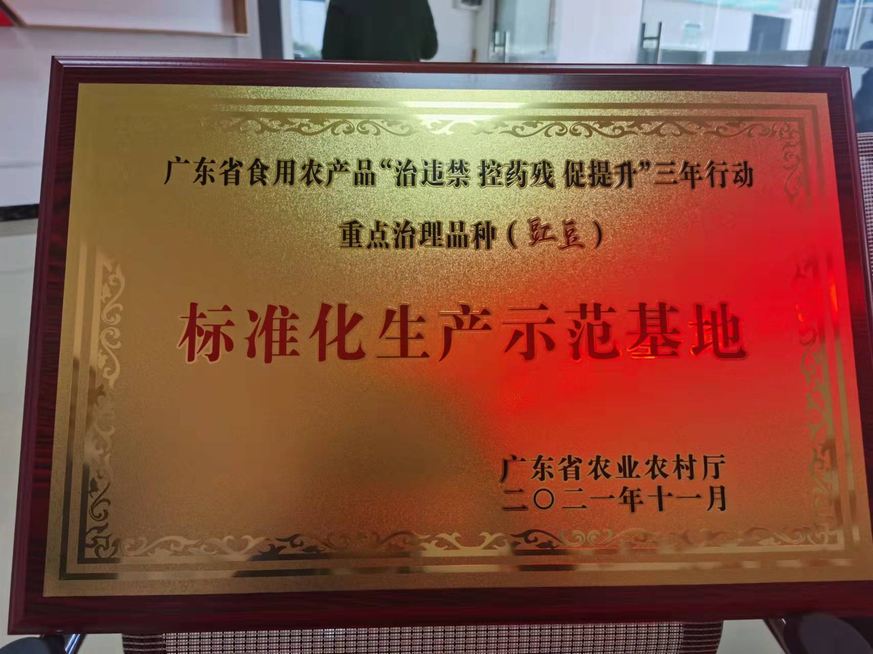 1511487672.jpg