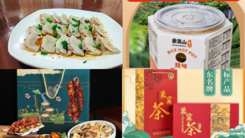 图片4.png
