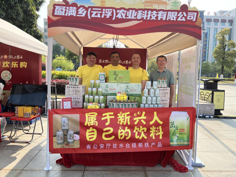 图片3.png