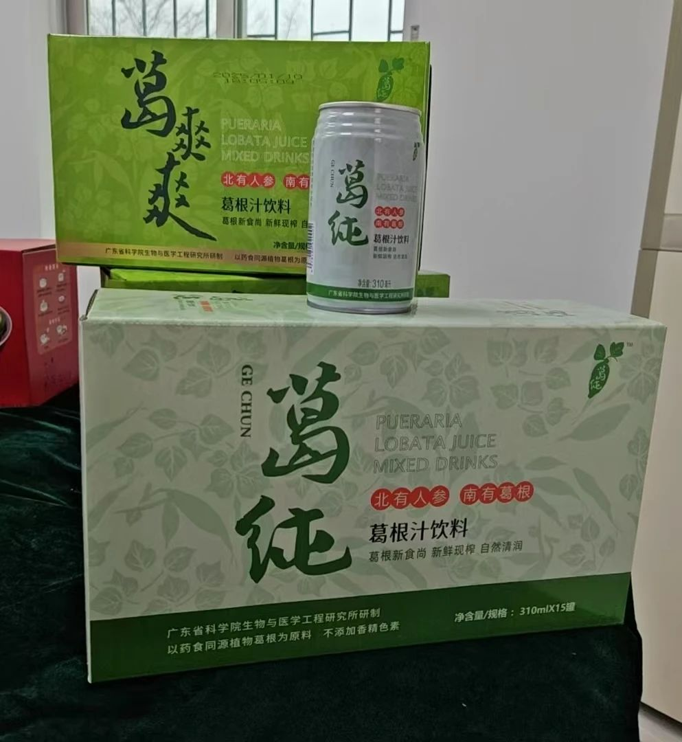 图片 3.png