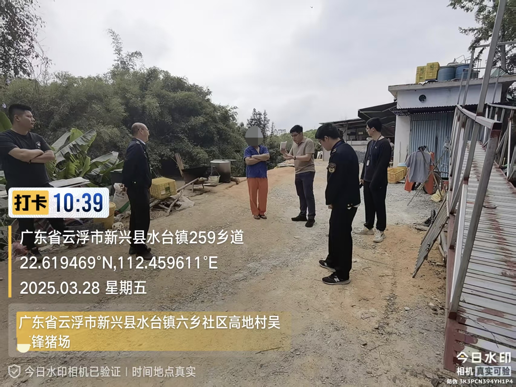 微信图片_2025-08-27_090027_589.jpg