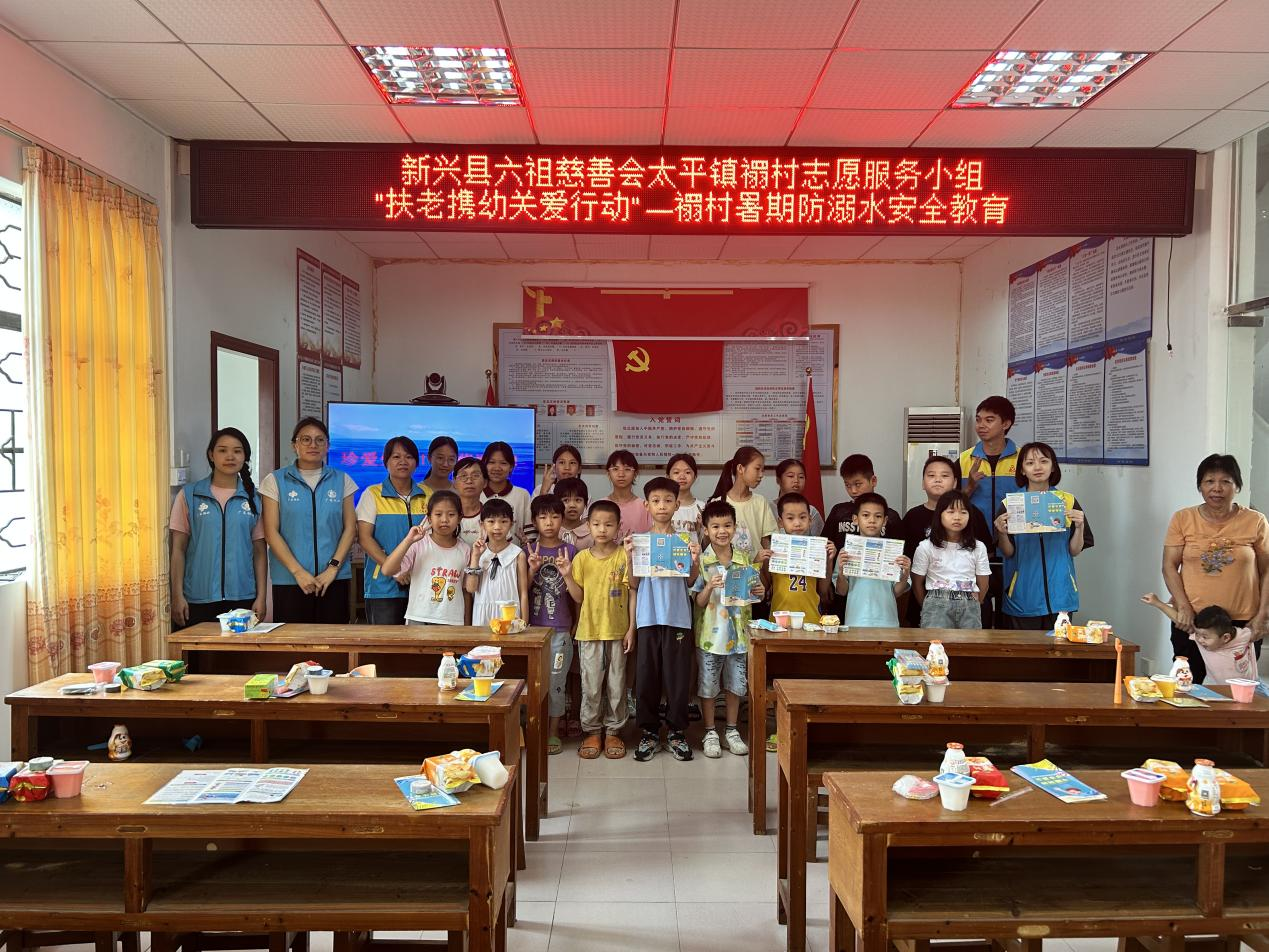 图片6.png