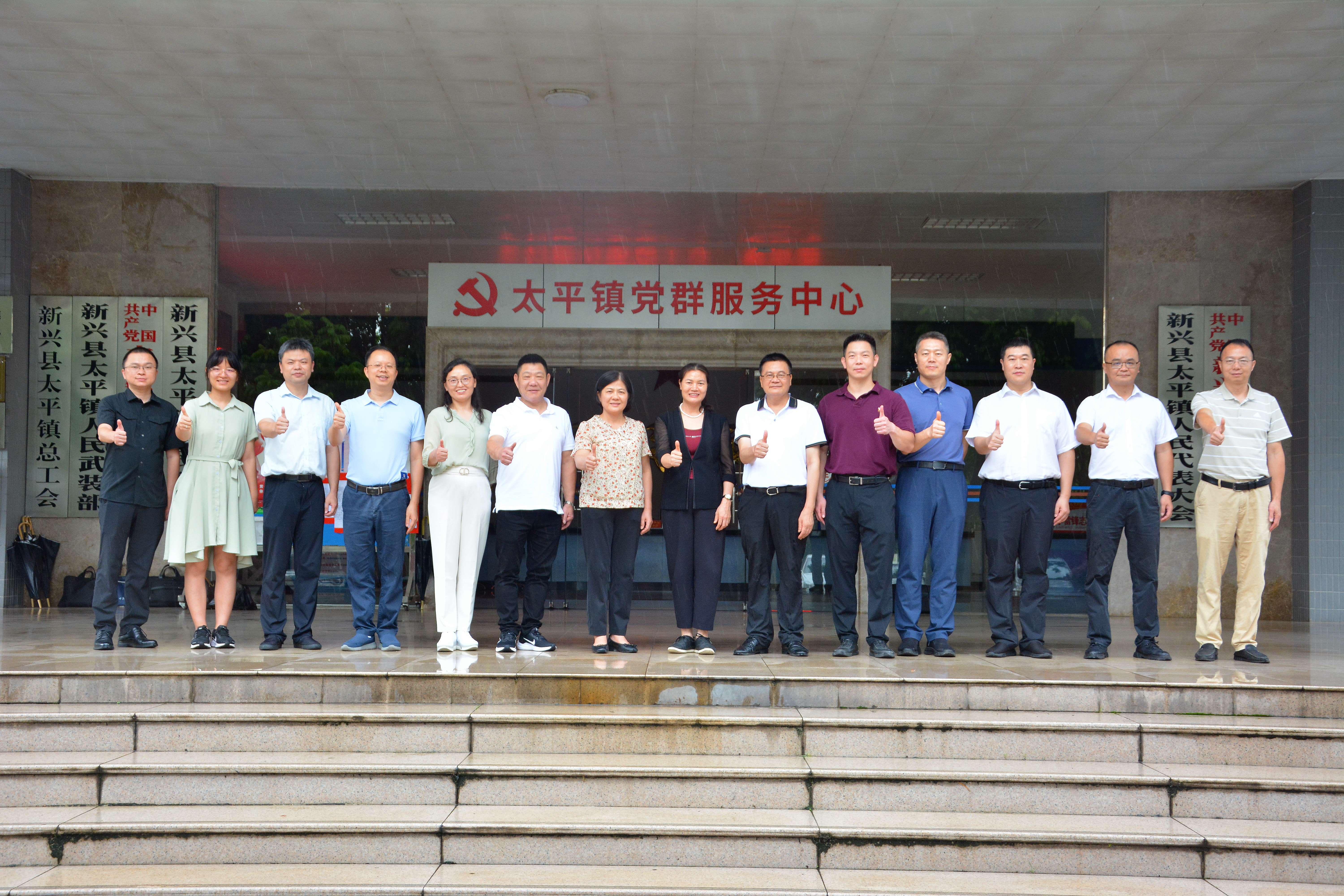 图片2.jpg