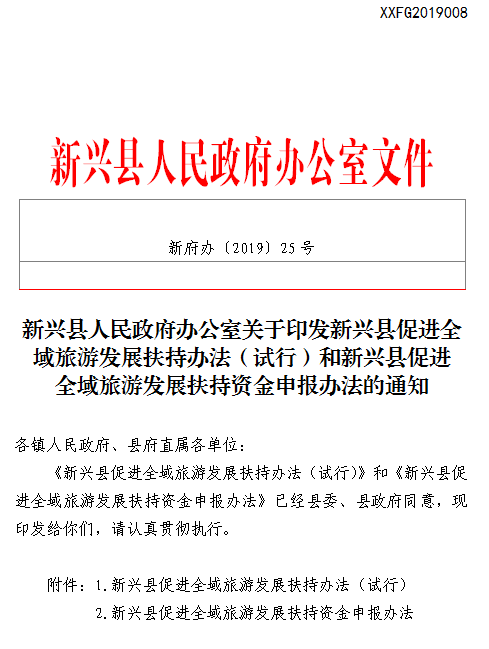 1577352056(1).png
