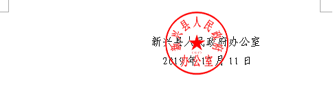 1577352333(1).png