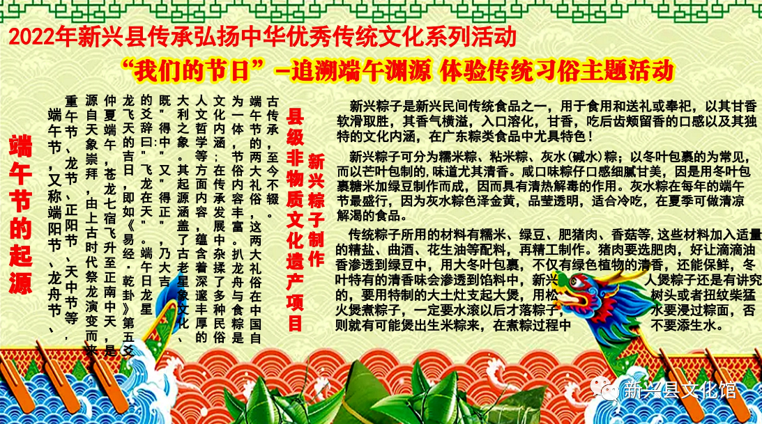 微信图片_20220606095932.png