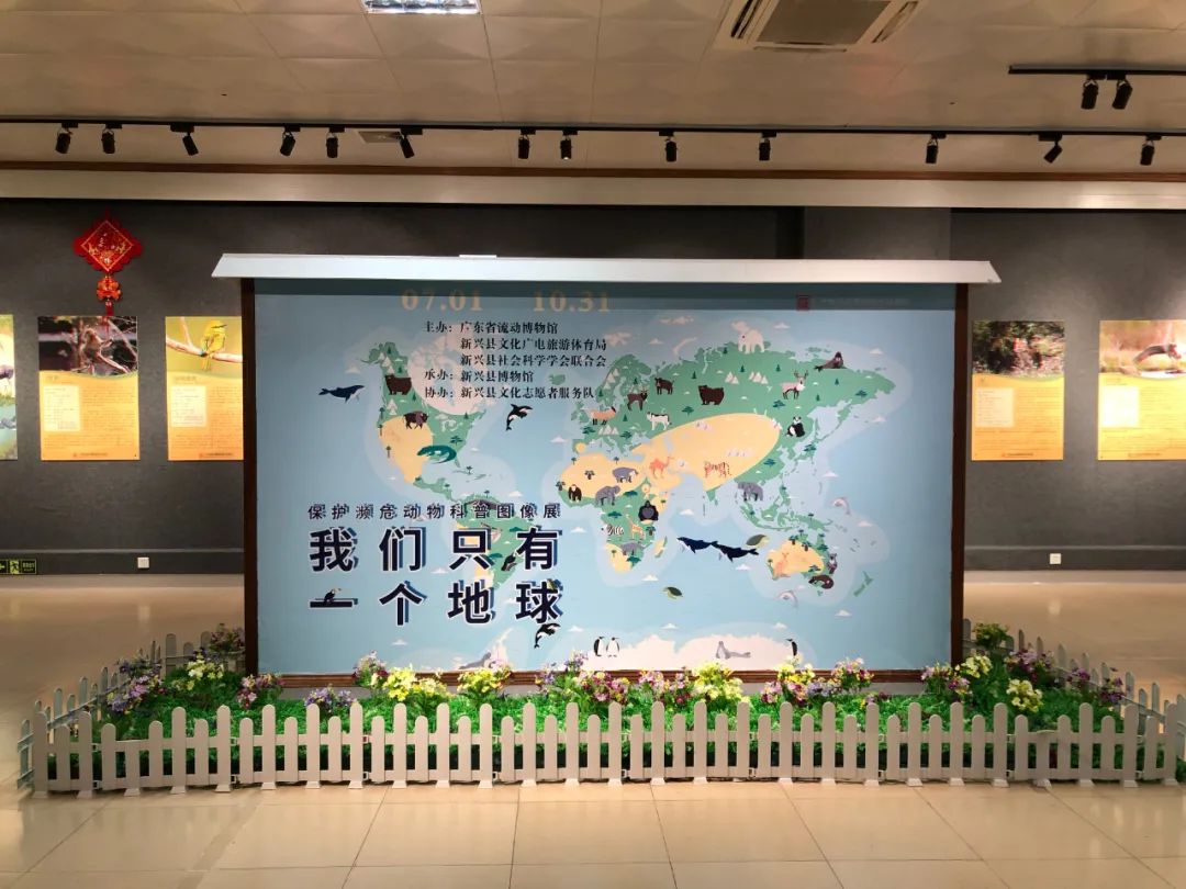 （展讯）我们只有一个地球1.jpg