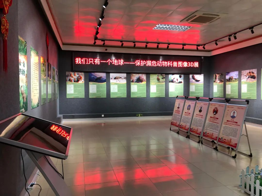 （展讯）我们只有一个地球2.jpg