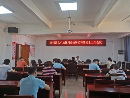 微信图片_20220801175000.png